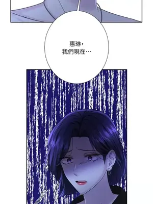 莉莉絲2 1-71話[完結]_059049
