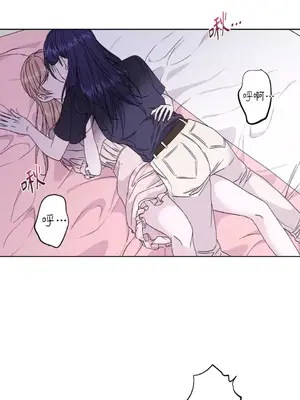 莉莉絲2 1-71話[完結]_036001