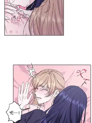 莉莉絲2 1-71話[完結]_036002