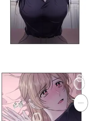 莉莉絲2 1-71話[完結]_036006