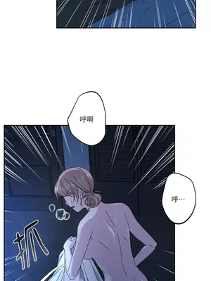 莉莉絲2 1-71話[完結]_059055