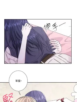 莉莉絲2 1-71話[完結]_036007