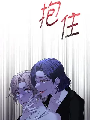 莉莉絲2 1-71話[完結]_059058