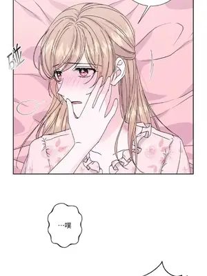 莉莉絲2 1-71話[完結]_036010