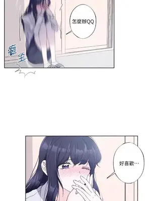 莉莉絲2 1-71話[完結]_014012