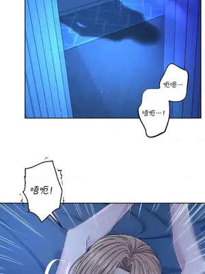 莉莉絲2 1-71話[完結]_060002