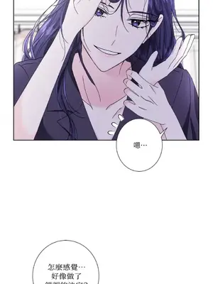 莉莉絲2 1-71話[完結]_036013