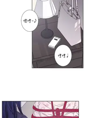 莉莉絲2 1-71話[完結]_036015