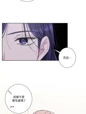 莉莉絲2 1-71話[完結]_036019