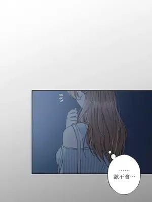 莉莉絲2 1-71話[完結]_014024