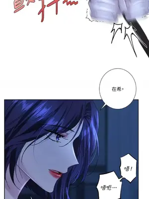 莉莉絲2 1-71話[完結]_060011