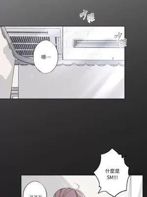 莉莉絲2 1-71話[完結]_014025