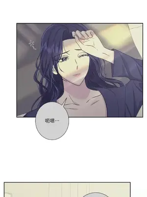 莉莉絲2 1-71話[完結]_060012