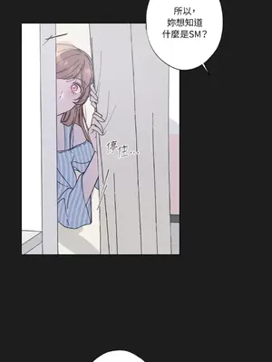 莉莉絲2 1-71話[完結]_014027