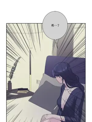 莉莉絲2 1-71話[完結]_060014
