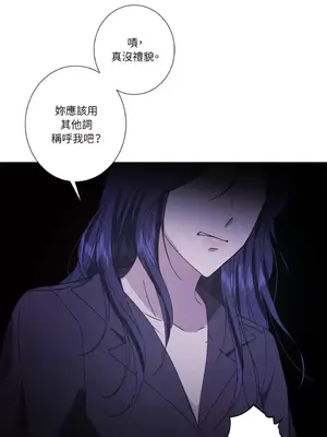莉莉絲2 1-71話[完結]_036025