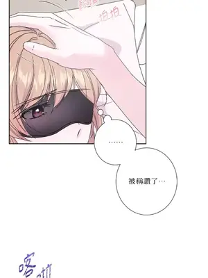 莉莉絲2 1-71話[完結]_036027