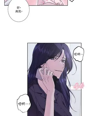 莉莉絲2 1-71話[完結]_036031