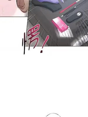 莉莉絲2 1-71話[完結]_014034