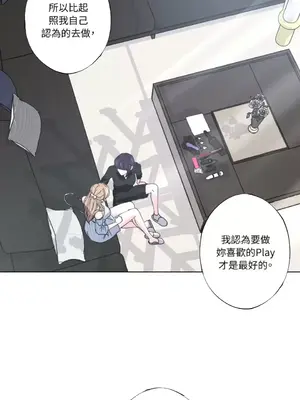 莉莉絲2 1-71話[完結]_014038