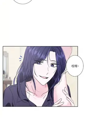 莉莉絲2 1-71話[完結]_036037