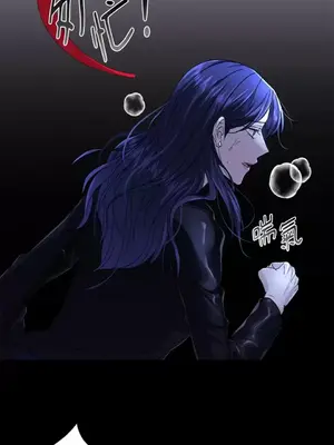 莉莉絲2 1-71話[完結]_060029