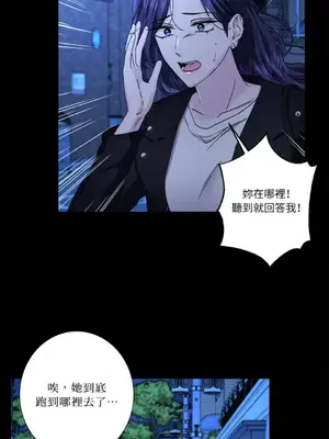 莉莉絲2 1-71話[完結]_060030