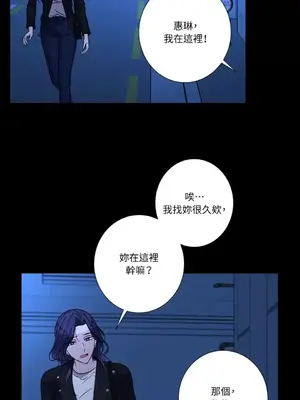 莉莉絲2 1-71話[完結]_060031