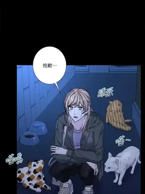 莉莉絲2 1-71話[完結]_060032