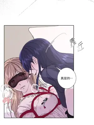 莉莉絲2 1-71話[完結]_036043