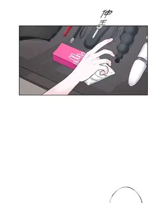 莉莉絲2 1-71話[完結]_014047