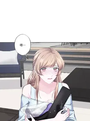 莉莉絲2 1-71話[完結]_014048