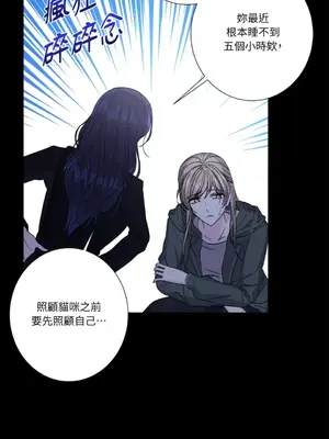 莉莉絲2 1-71話[完結]_060035