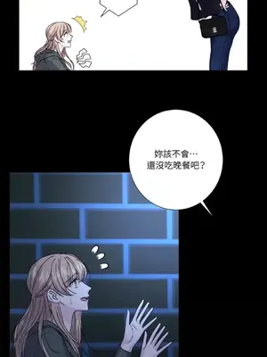 莉莉絲2 1-71話[完結]_060036