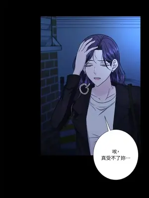 莉莉絲2 1-71話[完結]_060037