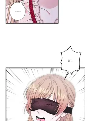 莉莉絲2 1-71話[完結]_036049