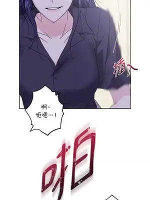 莉莉絲2 1-71話[完結]_036051