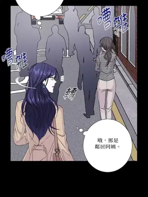 莉莉絲2 1-71話[完結]_060044