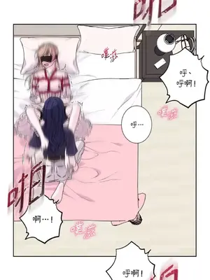 莉莉絲2 1-71話[完結]_036054