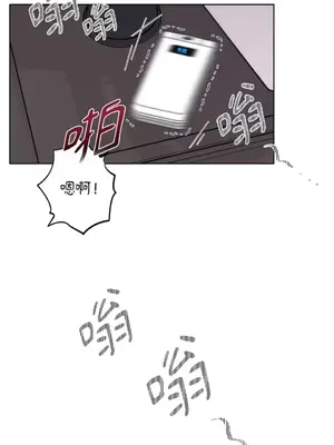 莉莉絲2 1-71話[完結]_036055