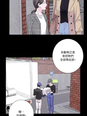 莉莉絲2 1-71話[完結]_060046