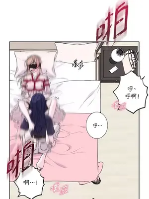 莉莉絲2 1-71話[完結]_037001