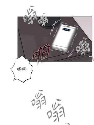 莉莉絲2 1-71話[完結]_037002