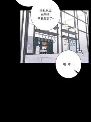 莉莉絲2 1-71話[完結]_060052