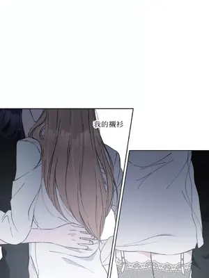 莉莉絲2 1-71話[完結]_015015