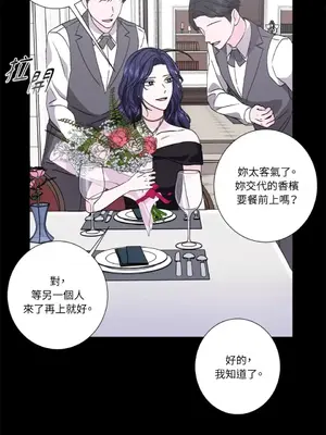 莉莉絲2 1-71話[完結]_037009