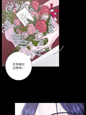 莉莉絲2 1-71話[完結]_037010
