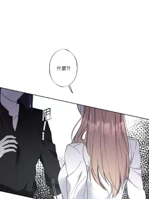 莉莉絲2 1-71話[完結]_015023