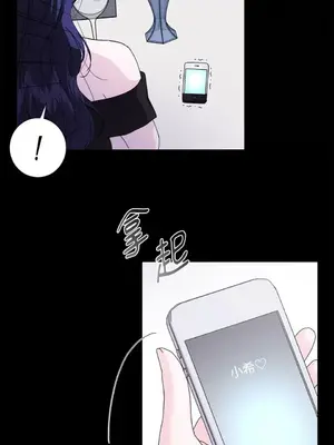 莉莉絲2 1-71話[完結]_037015