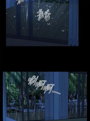 莉莉絲2 1-71話[完結]_061003